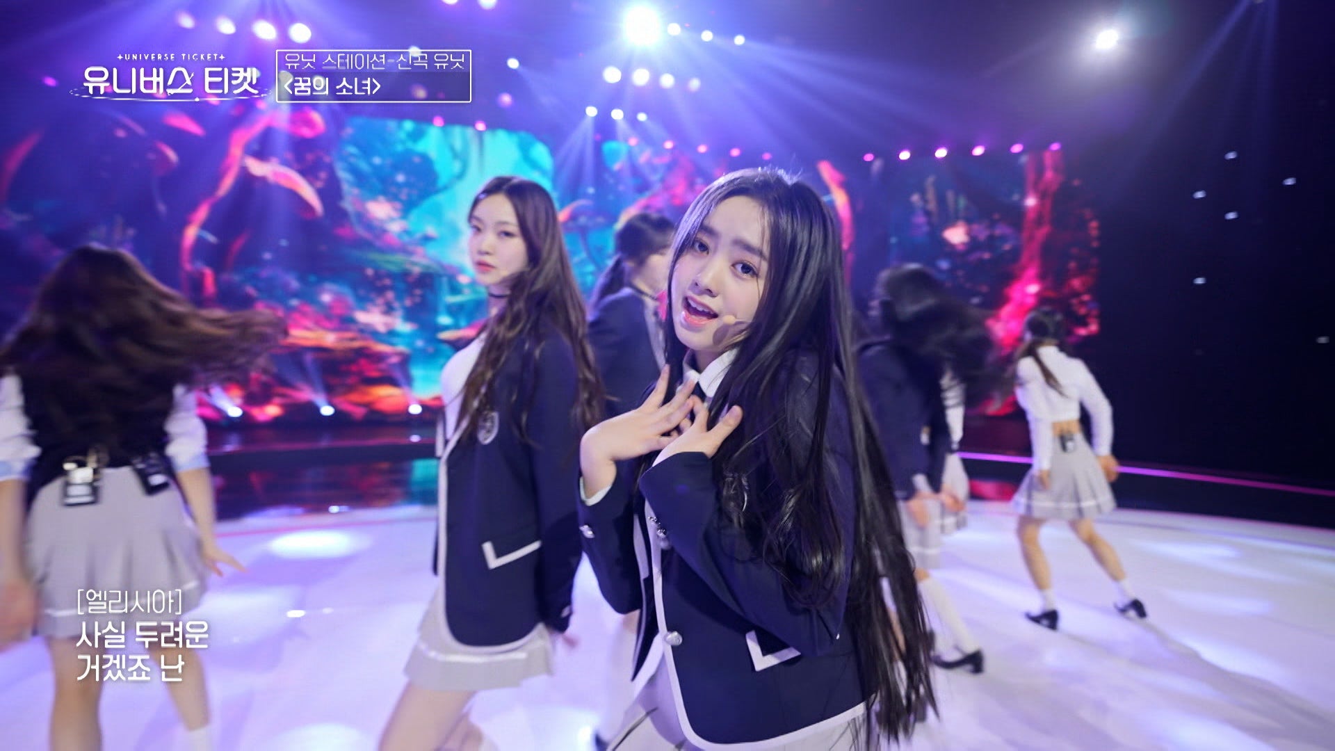 エリシア（C）SBS