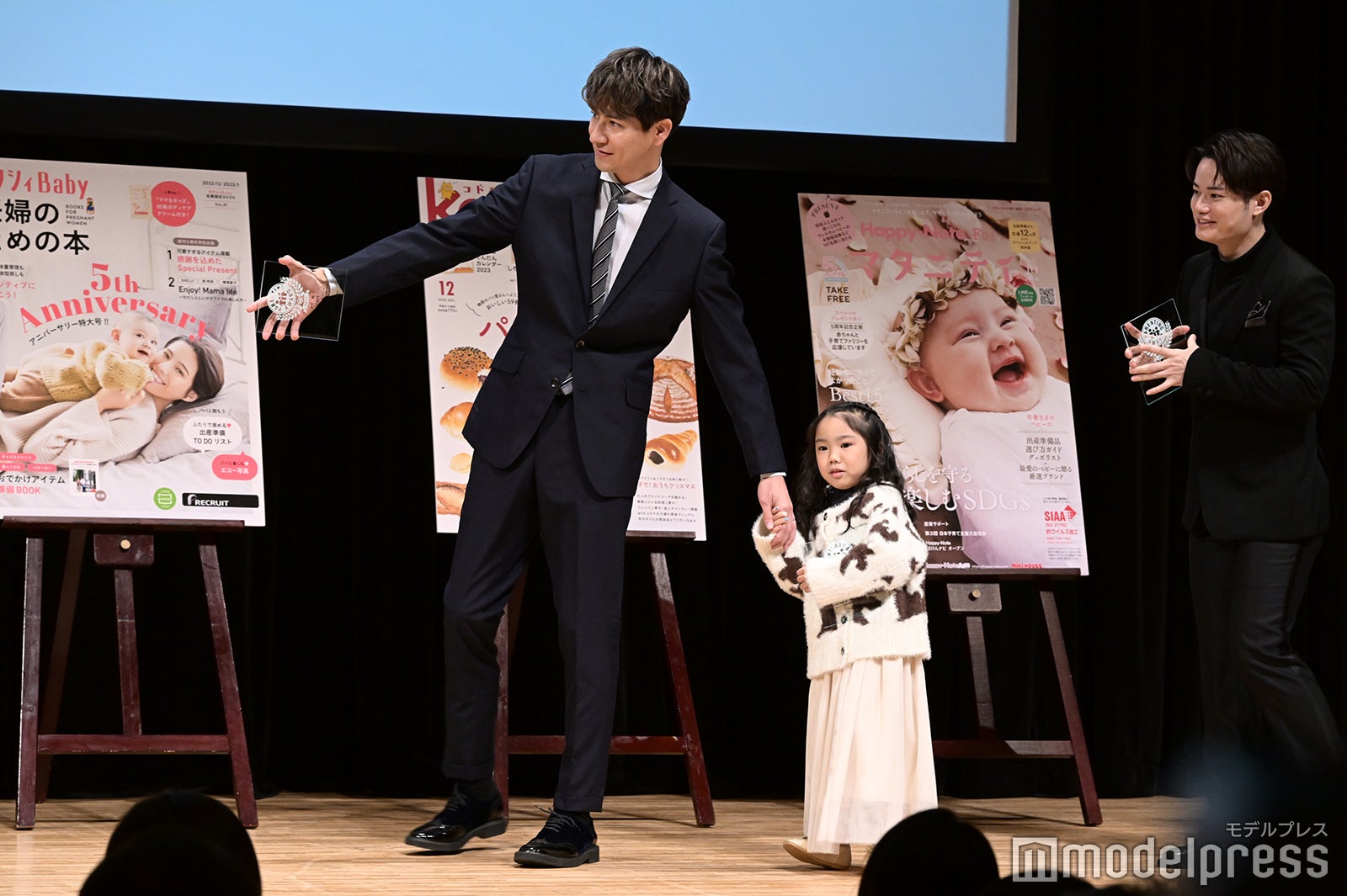 『第15回ペアレンティングアワード』の模様 （C）モデルプレス