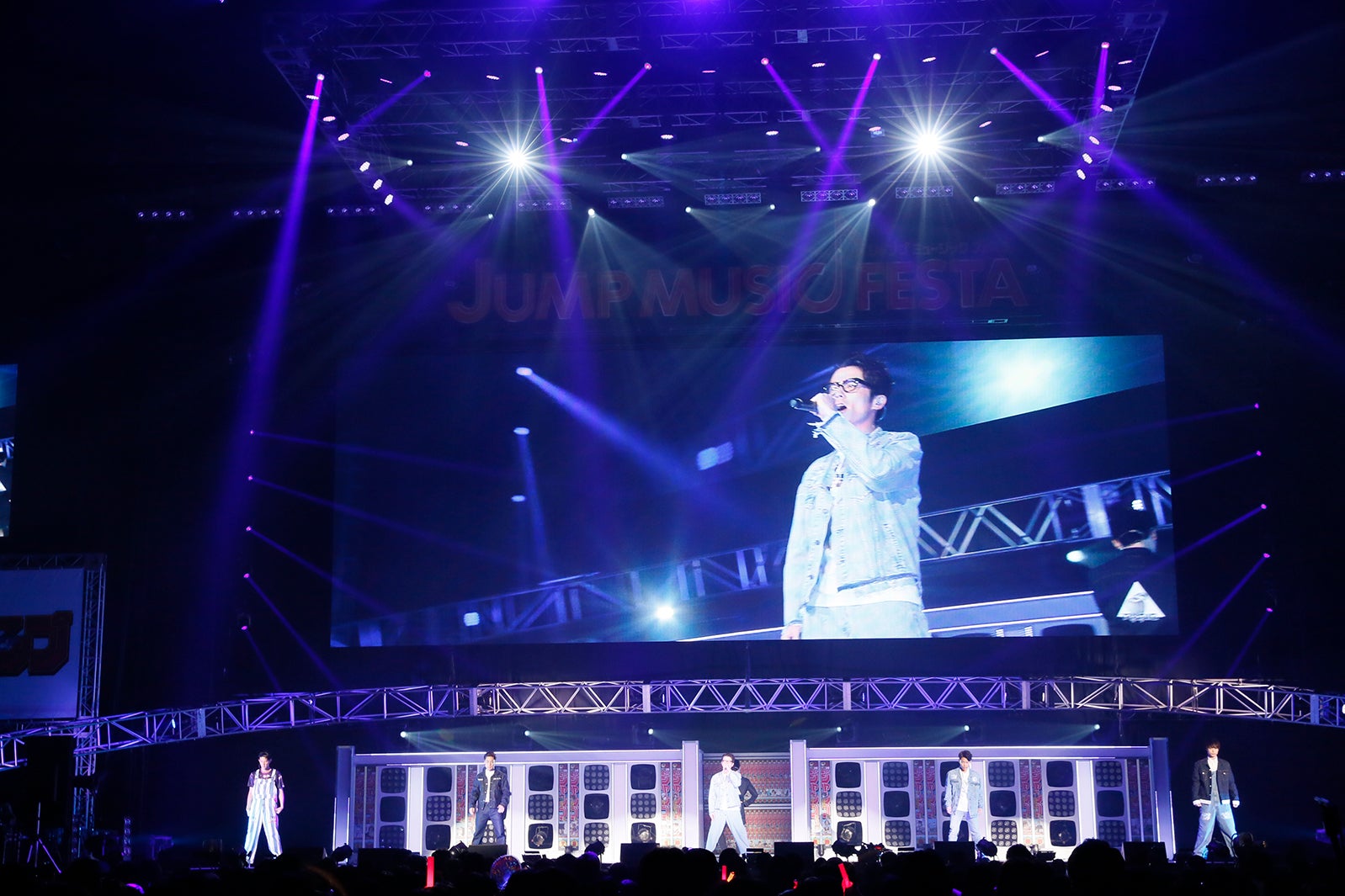 RADIO FISH（C）JUMP 50th Anniversary