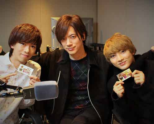 超特急リョウガ&ユーキ、DAIGOに悩み吐露