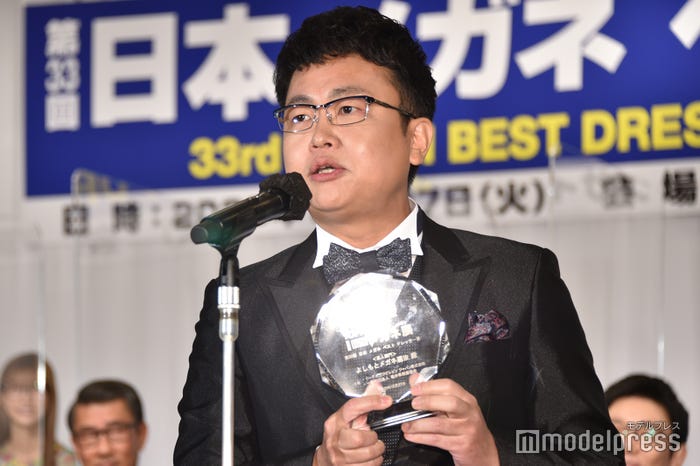 橋本直 (C)モデルプレス