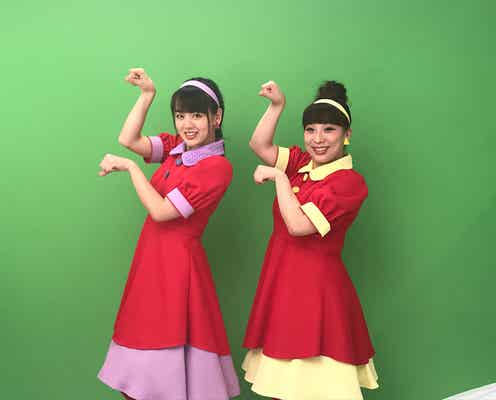 登美丘高校ダンス部元キャプテン伊原六花、キュートに歌って踊る「共演できてすごく嬉しかった」