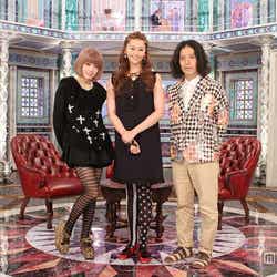 左から:きゃりーぱみゅぱみゅ、観月ありさ、又吉直樹/画像提供:関西テレビ