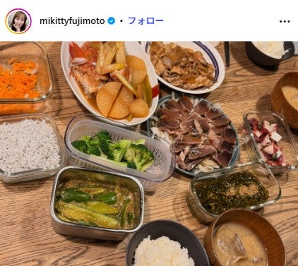 藤本美貴 Instagramより