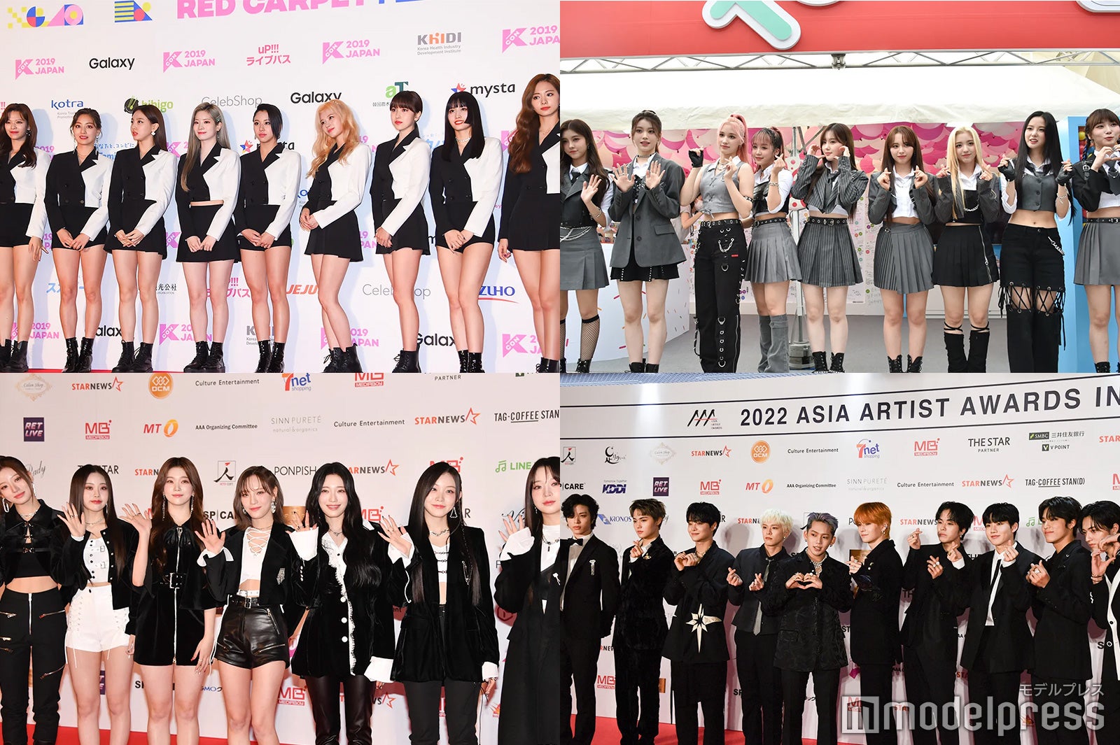 （上段左から時計回り）TWICE、Kep1er、TREASURE、Billlie（C）モデルプレス
