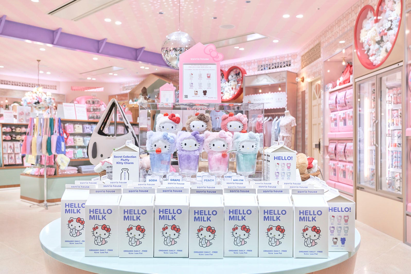 「サンリオハウス ルクア大阪店」（C）2026 SANRIO CO., LTD. APPROVAL NO. L664297