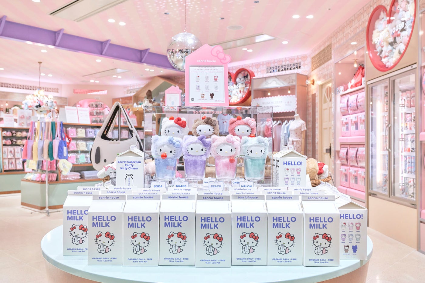 「サンリオハウス ルクア大阪店」（C）2026 SANRIO CO., LTD. APPROVAL NO. L664297