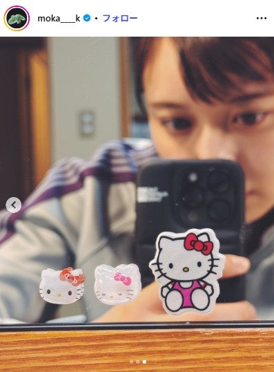 上白石萌歌Instagramより