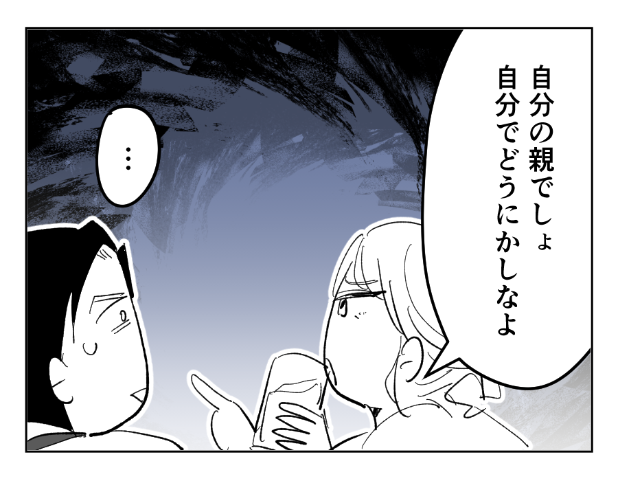 14_04