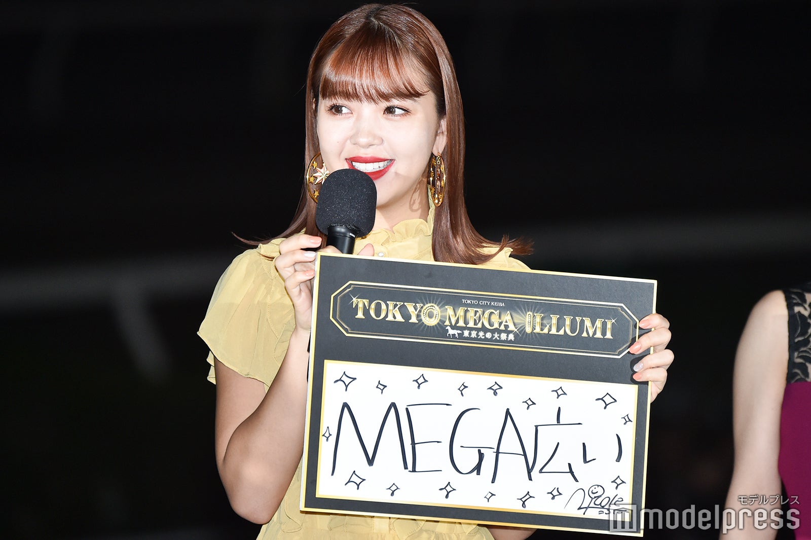 藤田ニコル（にこるん） （C）モデルプレス