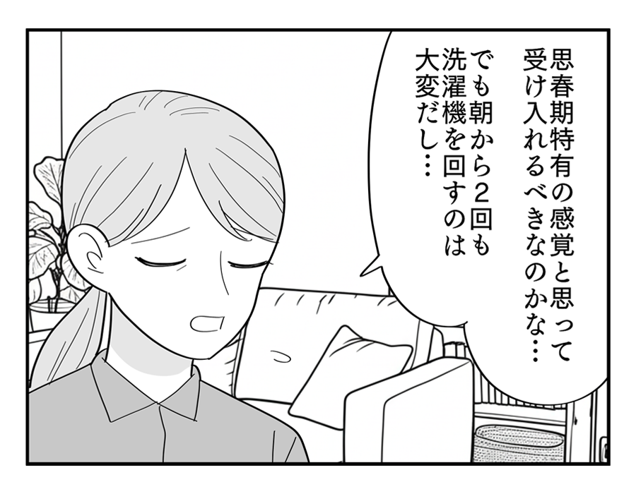 4-2