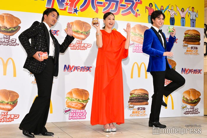 数原龍友、池田美優、片寄涼太(C)モデルプレス