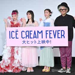 （左から）詩羽（水曜日のカンパネラ）、吉岡里帆、松本まりか、千原徹也監督（C）モデルプレス