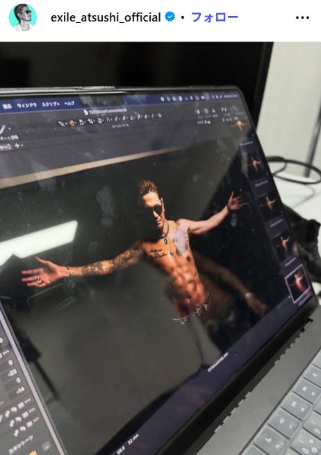 EXILE ATSUSHI Instagramより