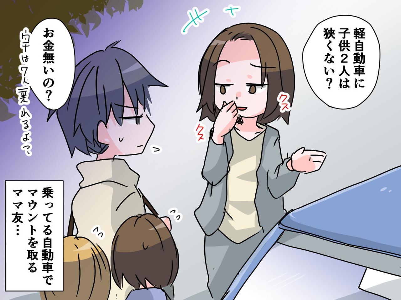 画像: