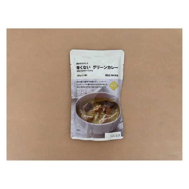無印の辛くないグリーンカレー