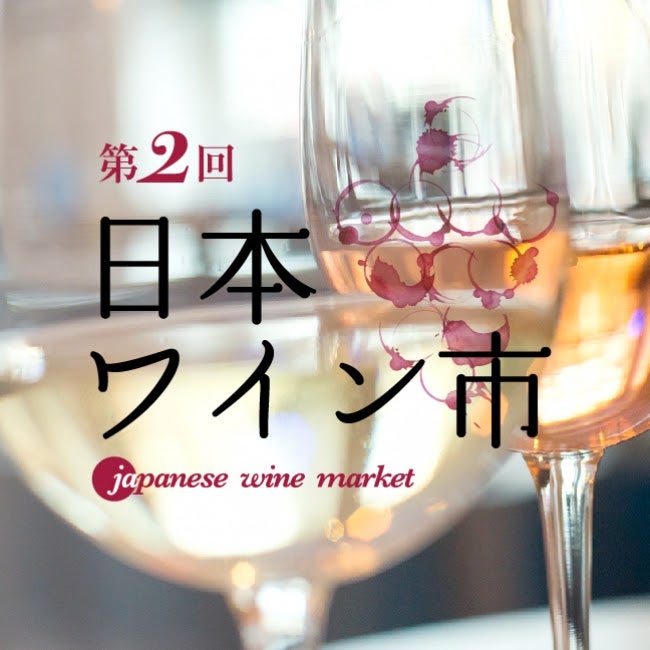 画像提供：カルチュア・コンビニエンス・クラブ