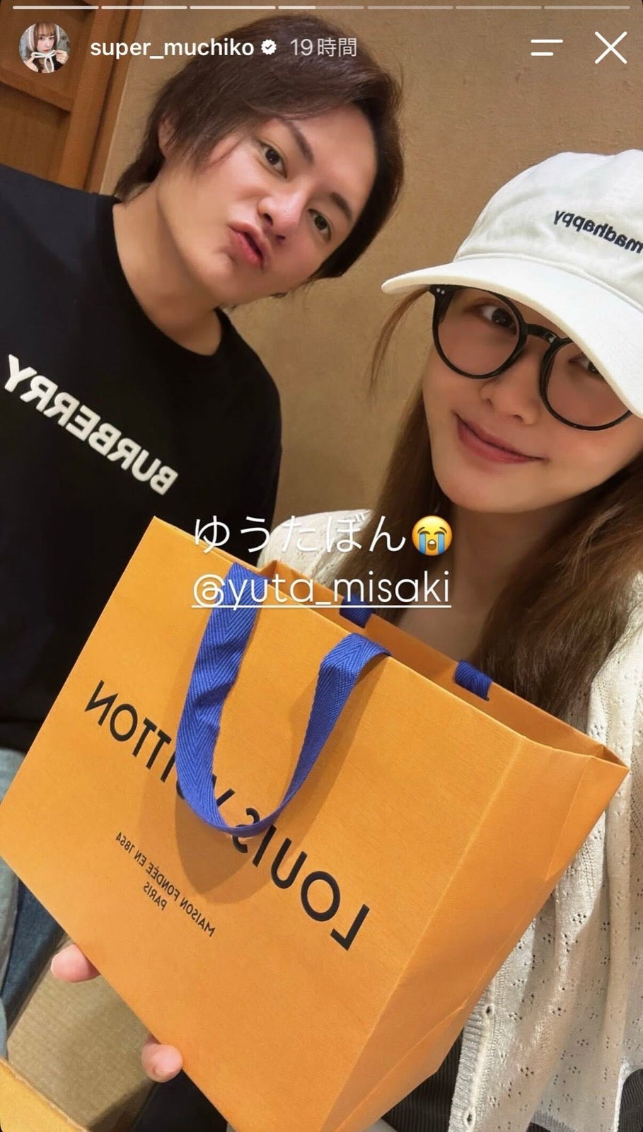 てんちむInstagramストーリーズより