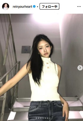 レイInstagramより