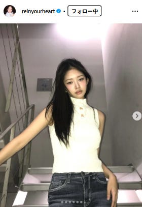 レイInstagramより