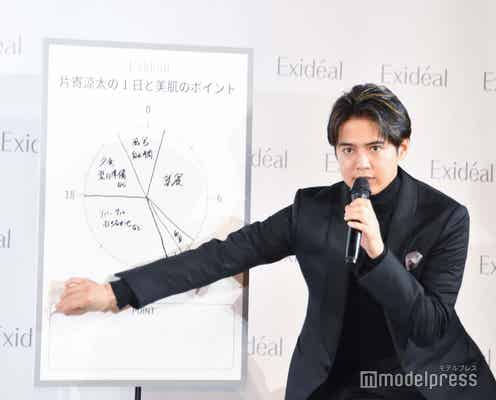 GENERATIONS片寄涼太、美肌の秘訣は?新たに始めたことも熱弁