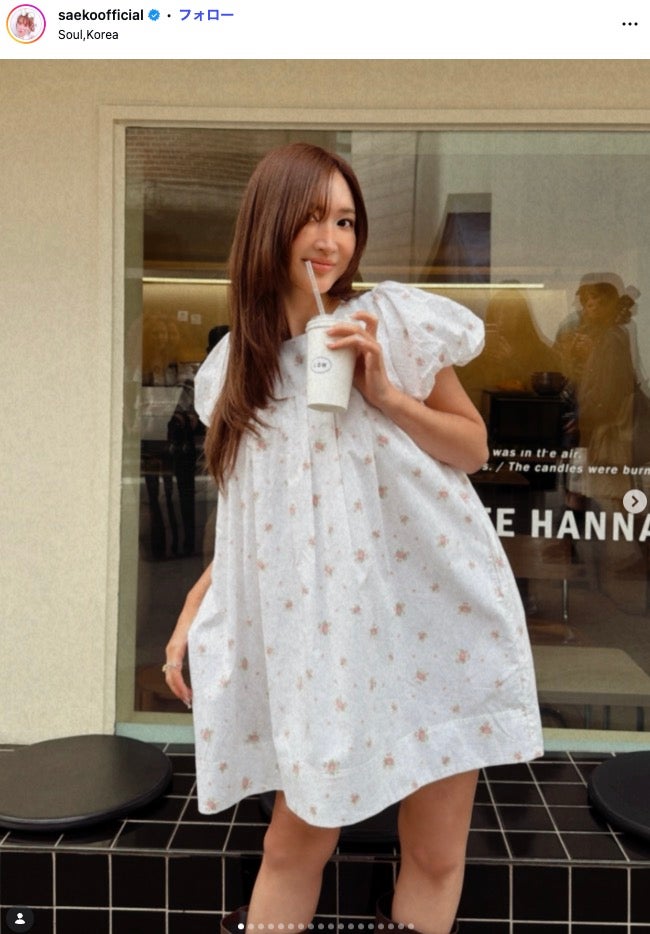 紗栄子Instagramより