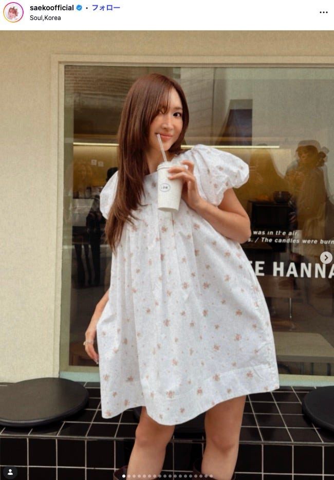 紗栄子Instagramより