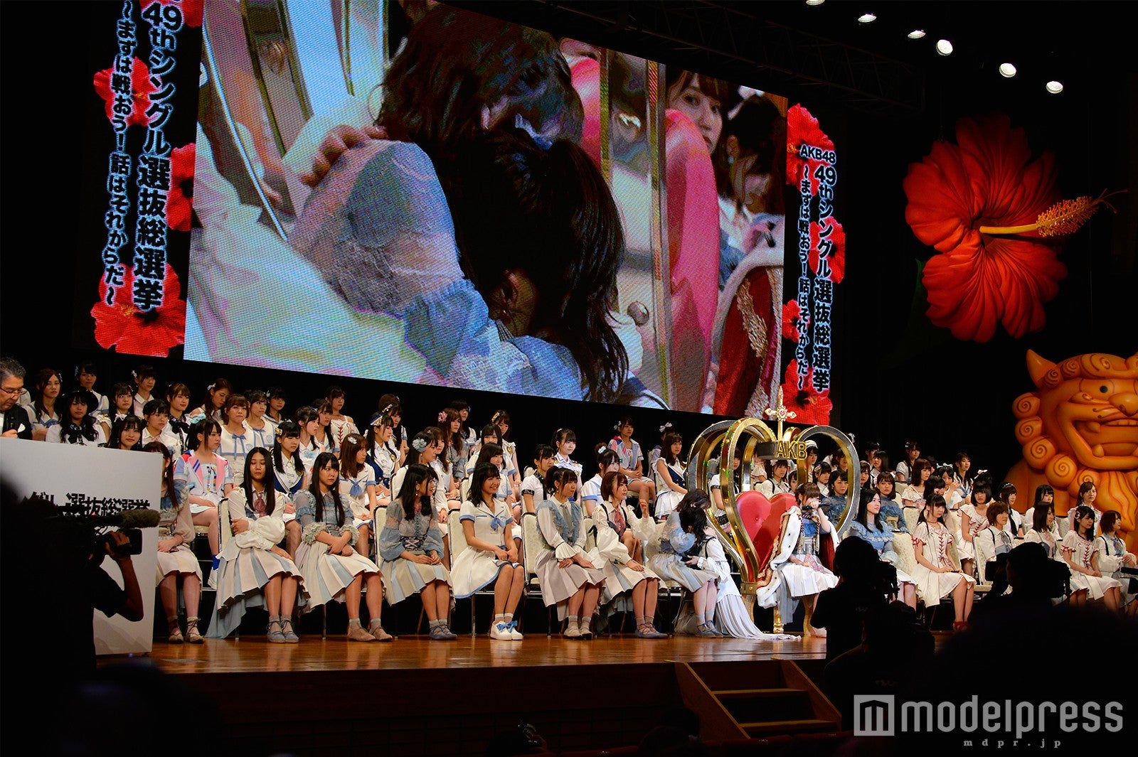 （C）モデルプレス