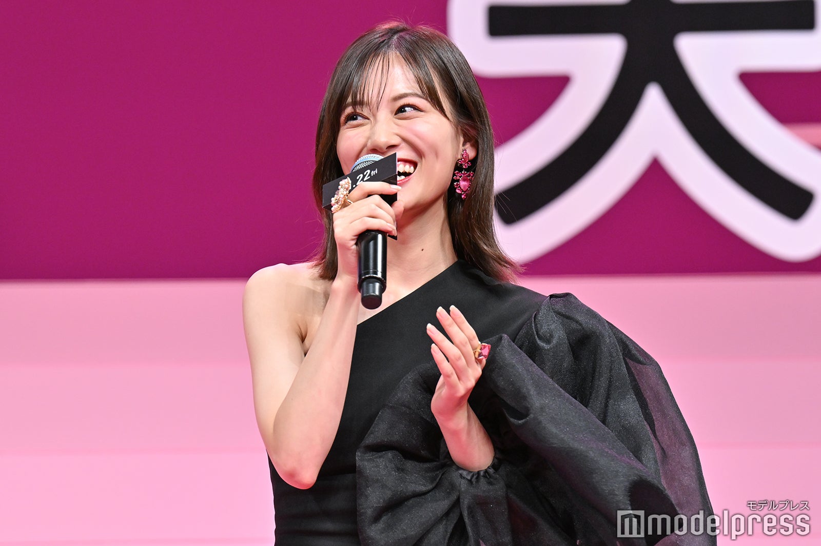 山下美月（C）モデルプレス