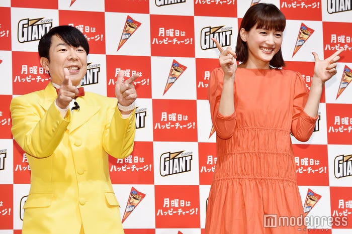 ダンディ坂野、綾瀬はるか(C)モデルプレス