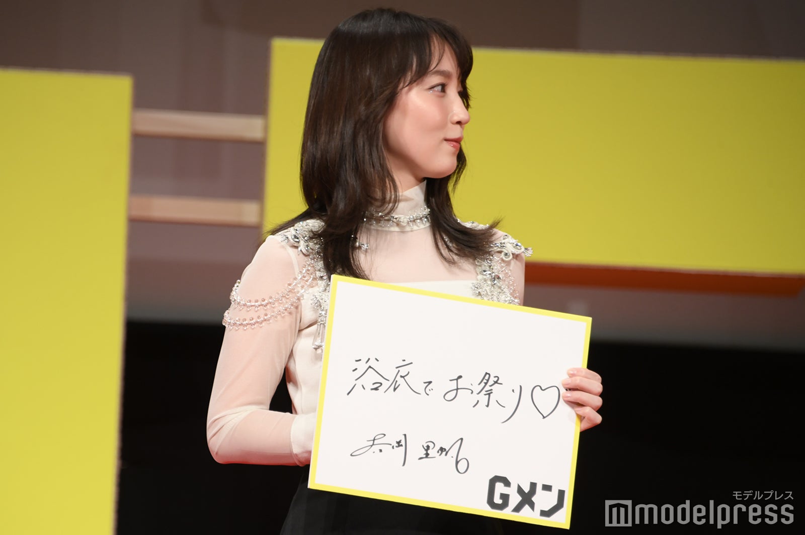 吉岡里帆（C）モデルプレス