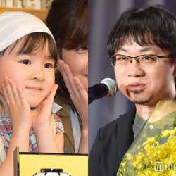 モデルプレス - 神木隆之介もびっくり 新海誠監督の娘が話題「天才子役」「もうサラブレッド」