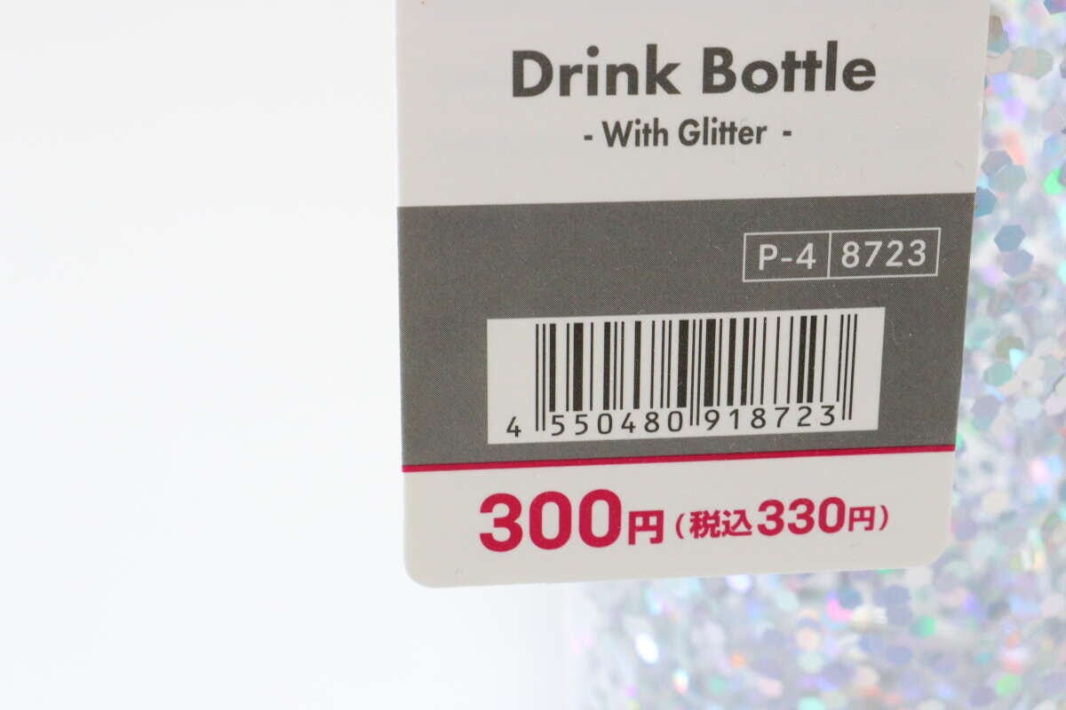 ダイソーのドリンクボトル（ラメ入り）　のJAN