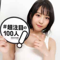 山田菜々美『AKB48総選挙公式ガイドブック2018』（5月16日発売／講談社）公式ツイッターより