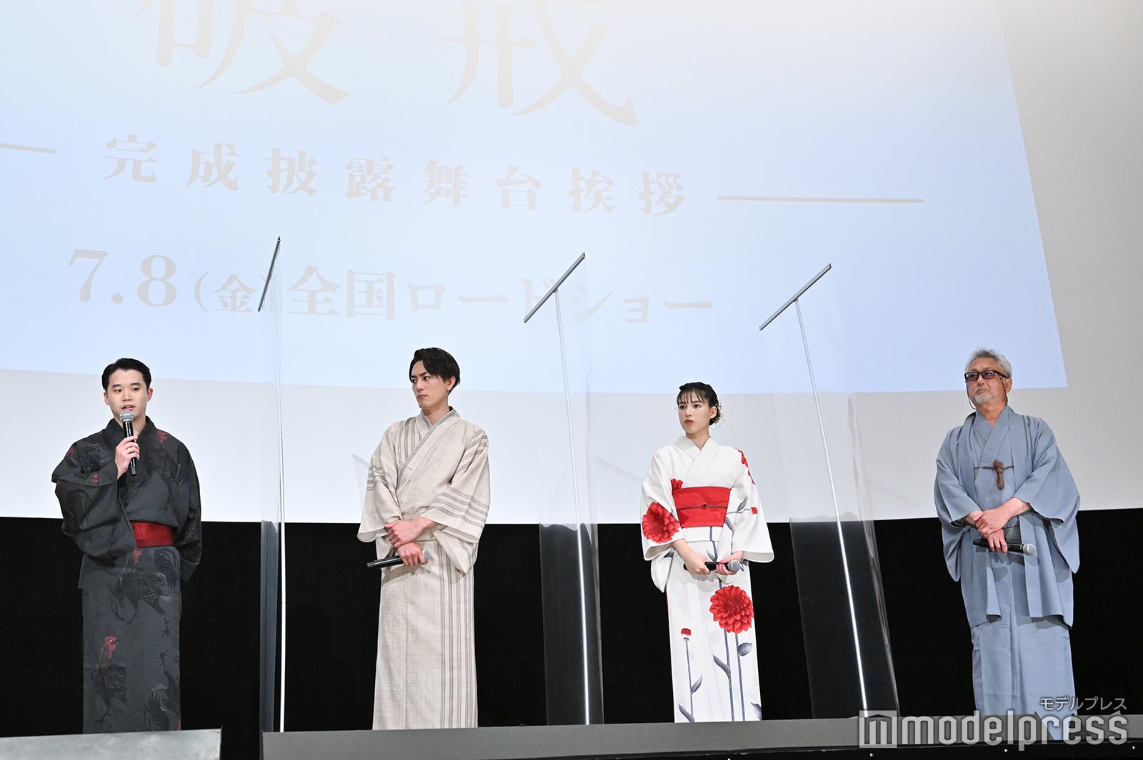 矢本悠馬、間宮祥太朗、石井杏奈、前田和男監督 （C）モデルプレス