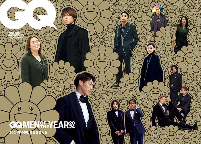 「GQ MEN OF THE YEAR 2024」【1月号増刊 特別表紙版】『GQ JAPAN』2025年1月&2月合併号 Photographed by TARO MIZUTANI(C)2024 Condé Nast Japan. All rights reserved.