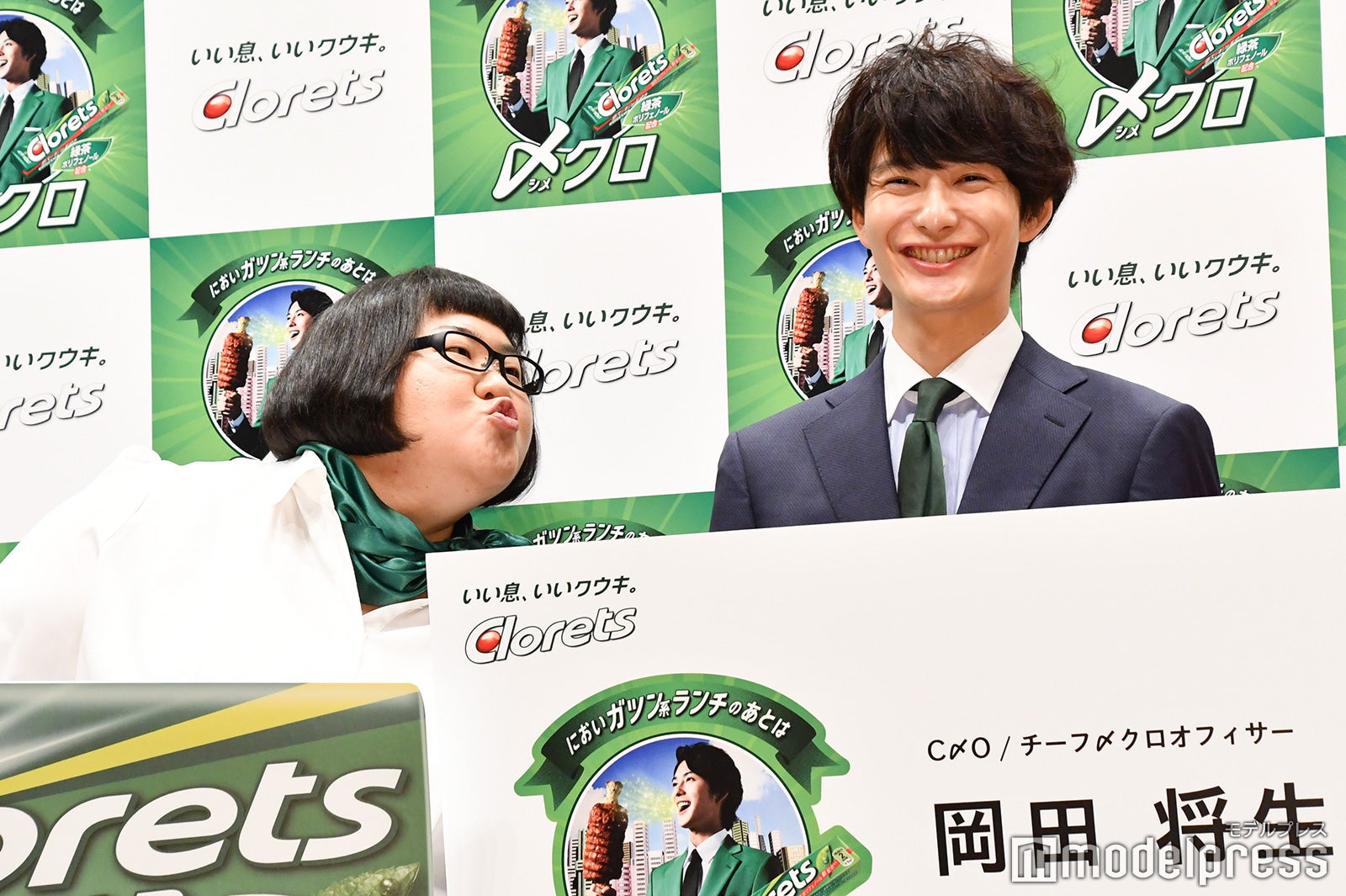 安藤なつ、岡田将生（C）モデルプレス