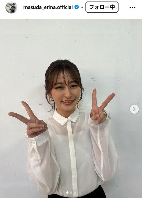 元TBS枡田絵理奈アナ、“簡単”ベイマックスのビンゴライス弁当に反響「素敵なアイデア」「食べるのがもったいない」