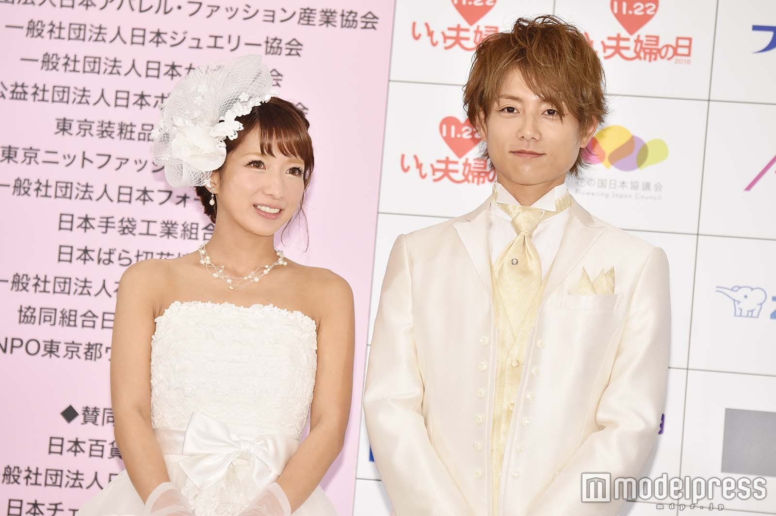 辻希美、杉浦太陽 （C）モデルプレス