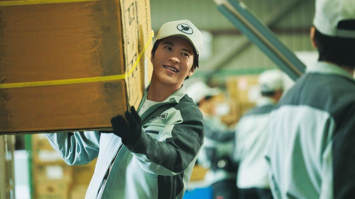 田中圭(C)2024「あの人が消えた」製作委員会