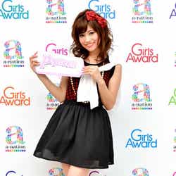 “れいぴょん”こと大澤玲美