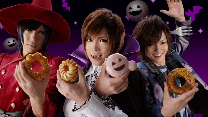 ゴールデンボンバー／「ミスドハロウィーンドーナツ」新CM「変身」篇