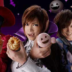 ゴールデンボンバー/「ミスドハロウィーンドーナツ」新CM「変身」篇