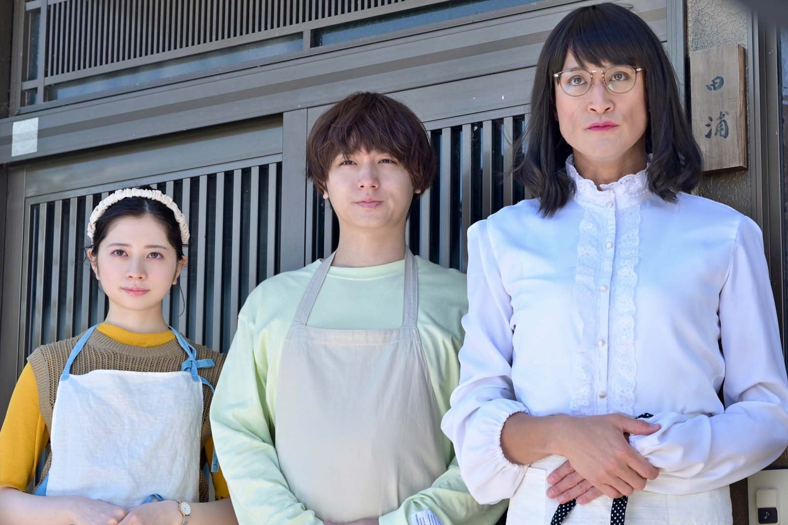 ＜家政夫のミタゾノ 第3話＞三田園＆光、強盗犯と対峙へ