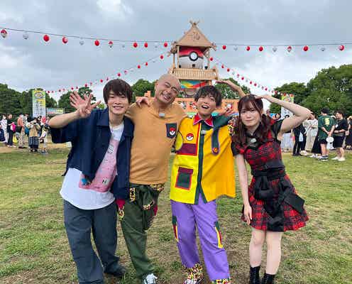 Snow Man深澤辰哉、日本初開催の「ポケモン」イベントへ スペシャルな盆踊りも