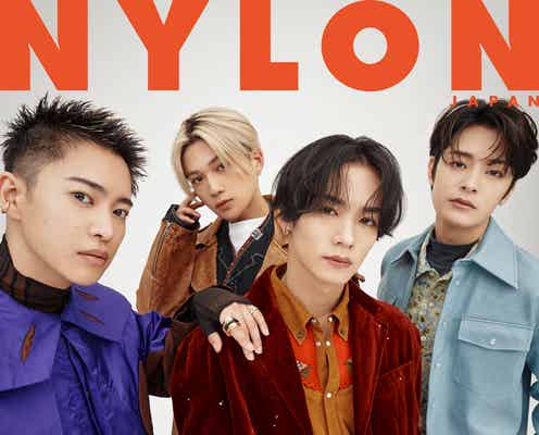 川村壱馬・RYOKI・塩野瑛久・八木勇征“ハイロー”レアタッグで「NYLON JAPAN」表紙登場