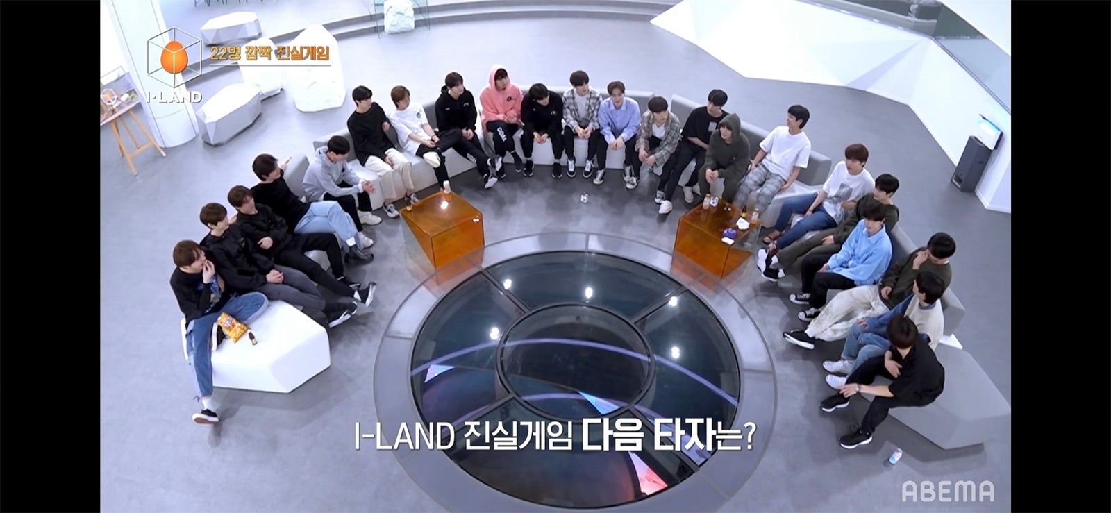 「I-LAND」（C） AbemaTV, Inc.