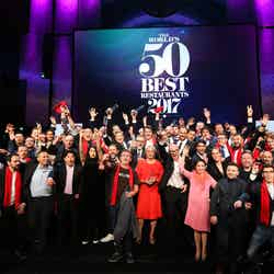2017年度「世界のベストレストラン50」決定 初のレストランが首位に