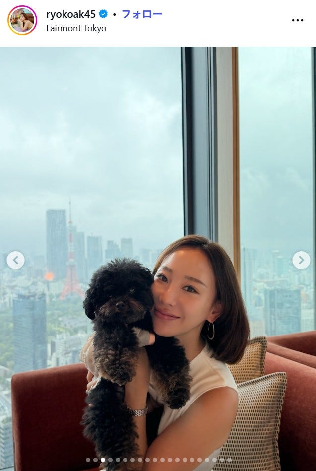 秋倉諒子Instagramより