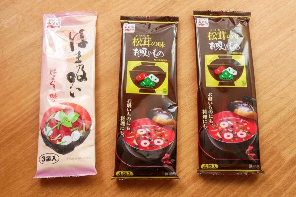 永谷園お楽しみ袋